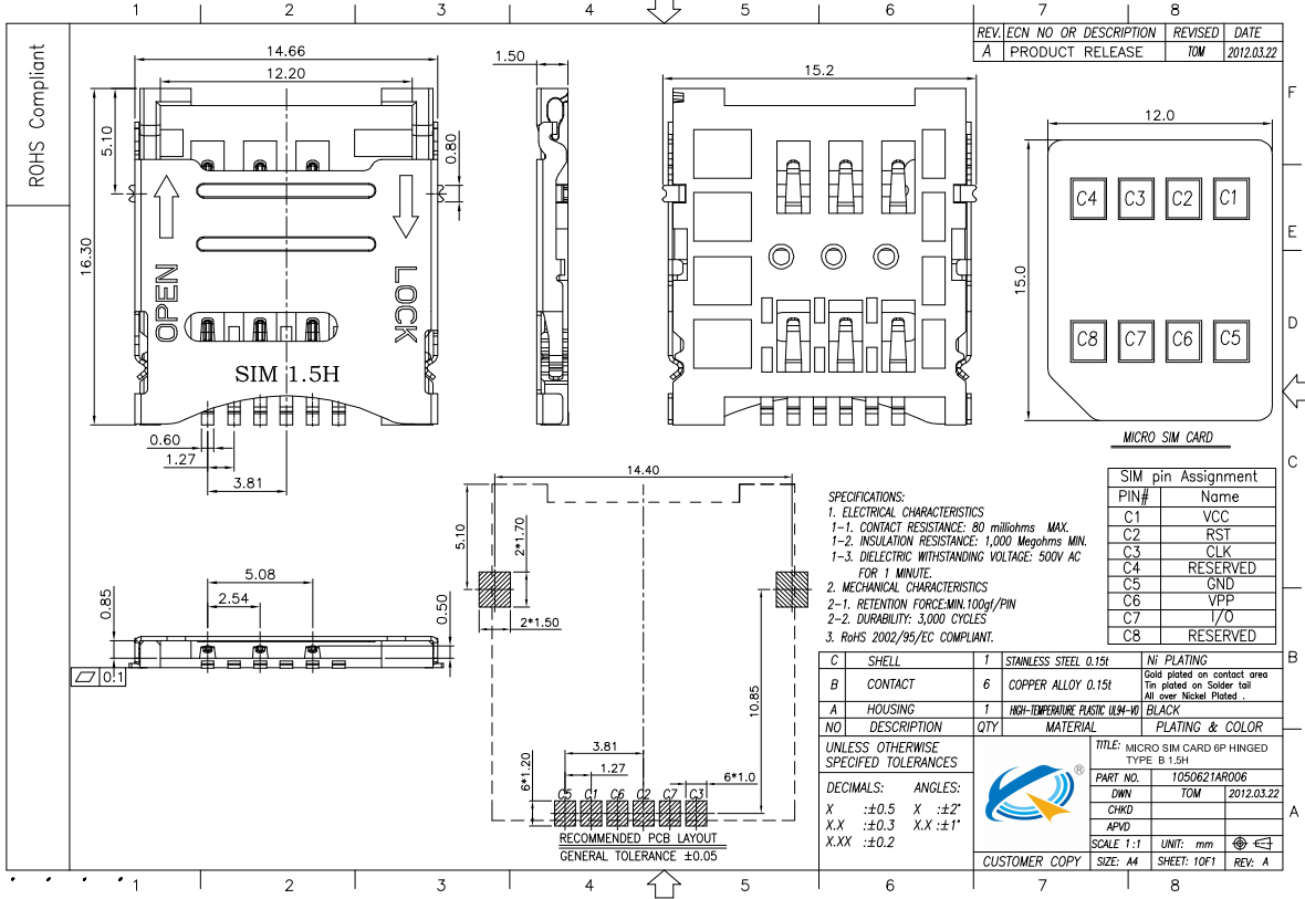 6P翻蓋式1.5/1.8H 卡座 圖紙