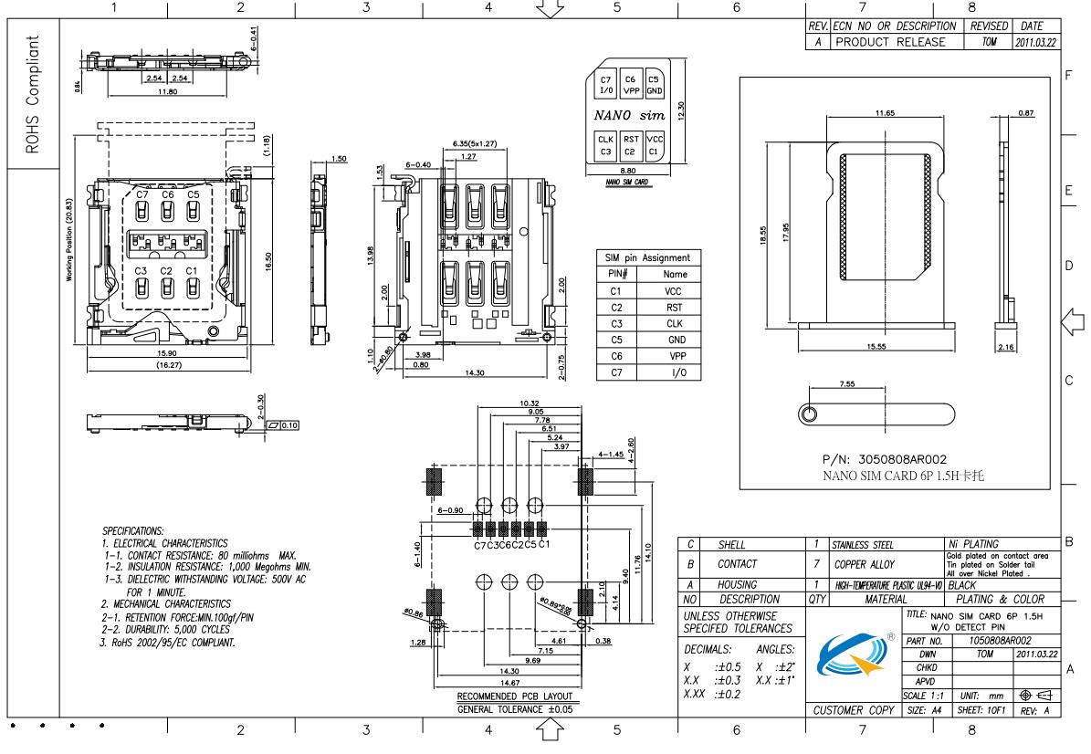 卡托式 1.5H 無偵測卡座圖紙