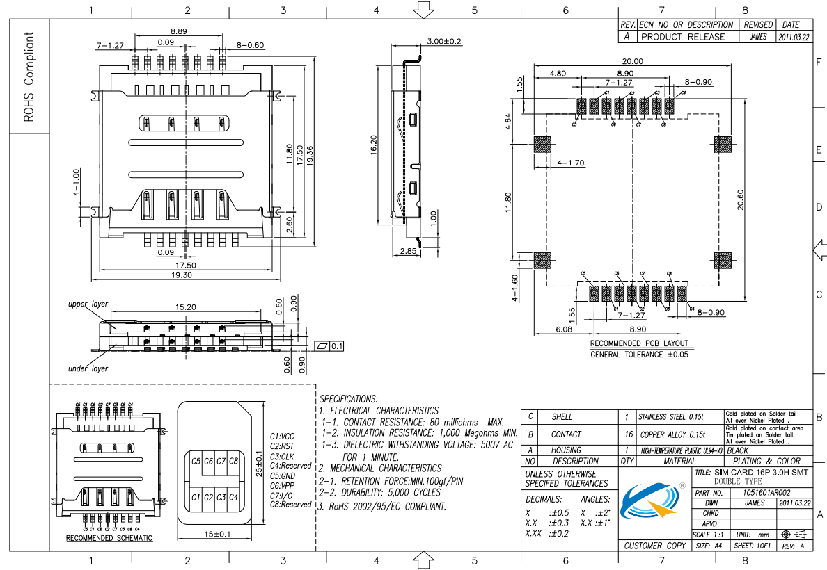 SIM CARD雙層插入式二合一卡座圖紙