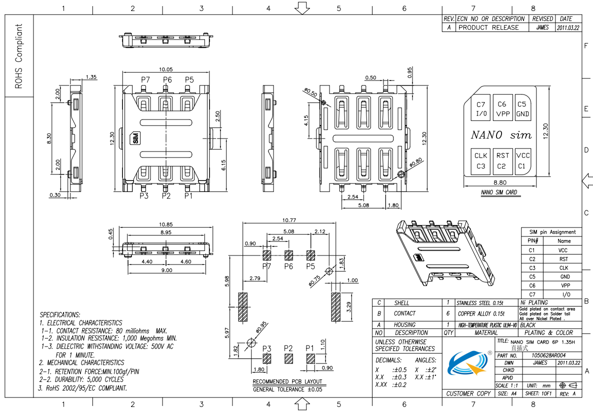 直插式6P 1.35H貼片卡座圖紙