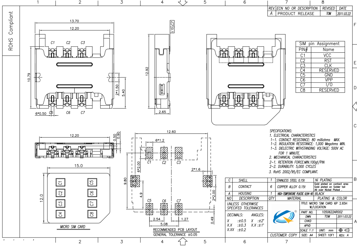 直插式6P連橋帶檔 2.65H卡座圖紙