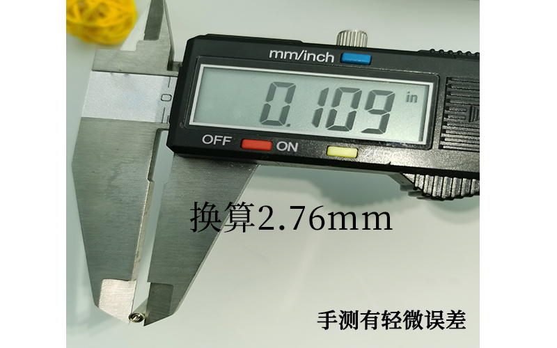 SW-590金屬震動開關直徑