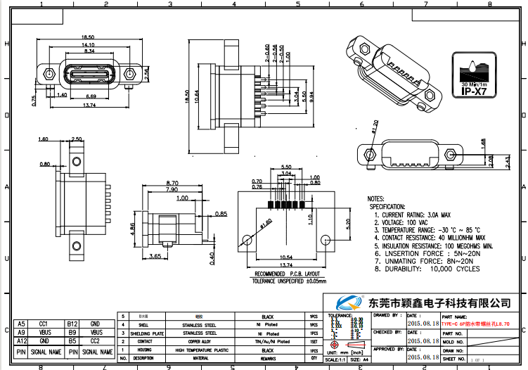 6P單排帶螺絲孔L8.70防水TYPE-C母座圖紙