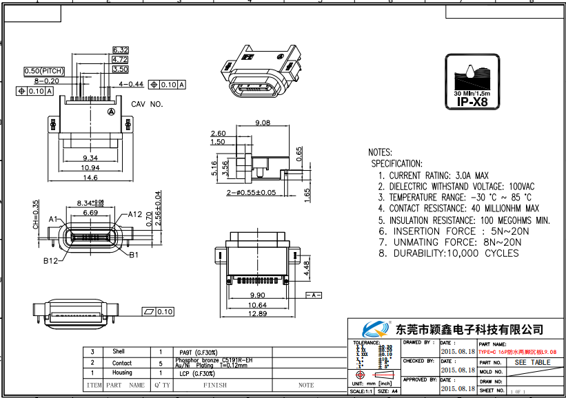 TYPE-C16P防水母座兩腳沉板1.6MM圖紙