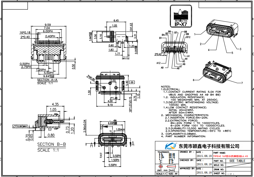 TYPE-C16P防水母座四腳插板鋅合金H6.45圖紙