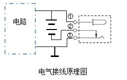 dc插座電路圖